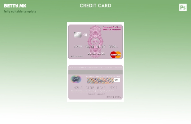 Модерен стил шаблон за мастер картички на Палестинската банка на Палестина